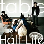 Half-Life/table（アルバム）