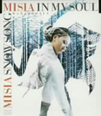 Misia/IN MY SOUL/SNOW SONG（CCCD）（シングル）