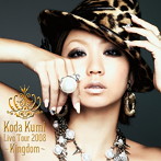 倖田來未/KODA KUMI LIVE TOUR 2008～Kingdom～（レンタル限定盤）（アルバム）