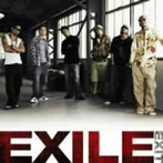 EXILE/EXIT（シングル）