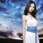 高杉さと美/Tears in the Sky（シングル）