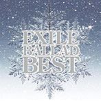 EXILE/EXILE BALLAD BEST（アルバム）