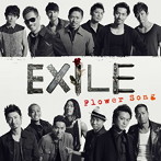 EXILE/Flower Song（シングル）