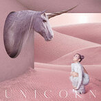 倖田來未/UNICORN（アルバム）