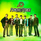 PSYCHIC FEVER from EXILE TRIBE/P.C.F（アルバム）