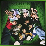 PSYCHIC FEVER from EXILE TRIBE/PSYCHIC FILE I（アルバム）