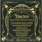 URBAN TUNES/～Christmas～（アルバム）