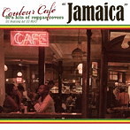 Couleur Cafe’Jamaica’80’s hits of reggae covers DJ mixing by DJ KGO（アルバム）