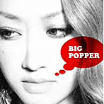 lecca/BIG POPPER（アルバム）