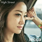 lecca/High Street（アルバム）