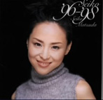 松田聖子/Seiko’96-’98（アルバム）
