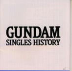 GUNDAM SINGLES HISTORY（アルバム）