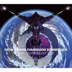 「NEON GENESIS EVANGELION」SOUNDTRACK 25th ANNIVERSARY BOX（アルバム）