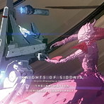 TVアニメ 「シドニアの騎士 第九惑星戦役」オリジナルサウンドトラック/朝倉紀行（アルバム）