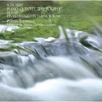 シューベルト:ます/モーツァルト:ディヴェルティメント K.136 アントルモン ウィーン室内管弦楽団員（アルバム）