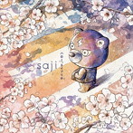 saji-サジ-/ハロー，エイプリル（アルバム）