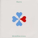 中山美穂/OLIVE（アルバム）