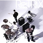 TRIX/Re:TRIX（アルバム）