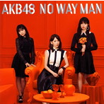 AKB48/NO WAY MAN（Type A）（シングル）