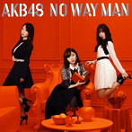 AKB48/NO WAY MAN（Type D）（シングル）