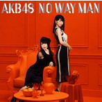 AKB48/NO WAY MAN（Type E）（シングル）