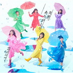 AKB48/失恋、ありがとう（Type C）（DVD付）（シングル）