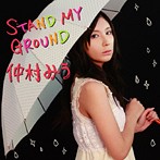仲村みう/STAND MY GROUND（アルバム）