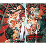 Fate/Samurai Remnant Original Soundtrack（アルバム）