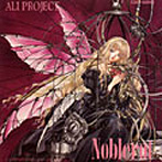 ALI PROJECT/Noblerot（アルバム）