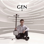 上妻宏光/GEN-源-（アルバム）