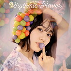Rhythmic Flavor/伊藤美来（アルバム）