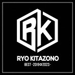 北園涼/RYO KITAZONO BEST～2019-2023～（アルバム）