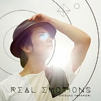 山森大輔/REAL EMOTIONS（アルバム）