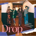 アメフラっシ/Drop（アルバム）