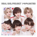 リアルアイドルプロジェクト/トキメキUNITED＜Animal☆Collection盤＞（シングル）
