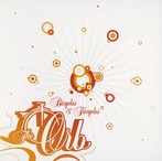 ORB/バイシクル＆トライサイクル（アルバム）