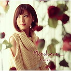 Kanako.s/Monologue…（アルバム）