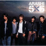 嵐/5×5 THE BEST SELECTION OF 2002←2004（アルバム）