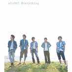 嵐/Everything（シングル）