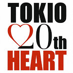 TOKIO/HEART（アルバム）