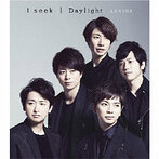嵐/I seek/Daylight（シングル）