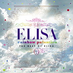rainbow pulsation THE BEST OF ELISA/ELISA（アルバム）