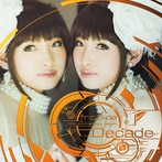 fripSide/Decade（アルバム）