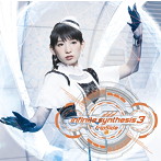 infinite synthesis 3/fripSide（アルバム）