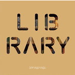 ベストアルバム-LIBRARY-/やなぎなぎ（アルバム）