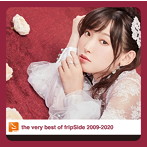 the very best of fripSide 2009-2020/fripSide（アルバム）