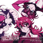 「THE UNLIMITED 兵部京介」Character SINGLE～Triple Message/ザ・チルドレン starring 平野綾＆白石涼子＆戸松遥（シングル）