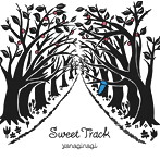 Sweet Track/やなぎなぎ（シングル）