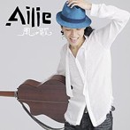 Ailie/風の歌（シングル）