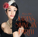 青木カレン/Karen’s Swingin’ Party！（アルバム）